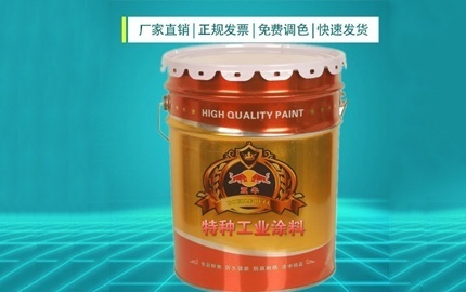什么是磷化底漆呢？