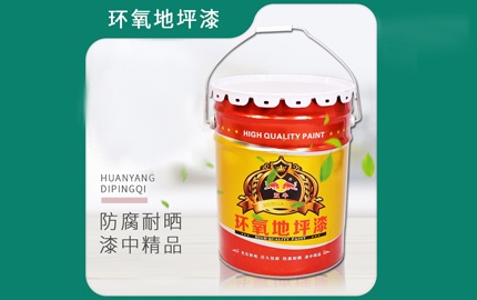 重防腐漆料噴涂過程中控制要點(diǎn)有哪些呢？